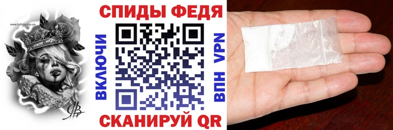 Amphetamine 97%  блэк спрут онион  Жуковский 