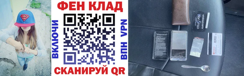Amphetamine Розовый Жуковский