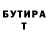 Amphetamine VHQ Tomek R