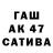 КОКАИН VHQ Aydar Myrzadavletov