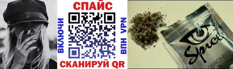 как найти закладки  Жуковский  БУТИРАТ бутик 