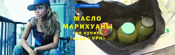 меф VHQ Красноперекопск