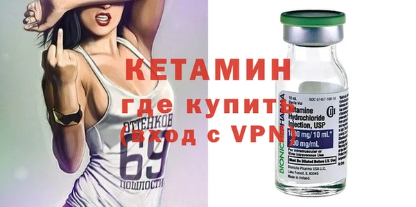 метадон Нестеровская
