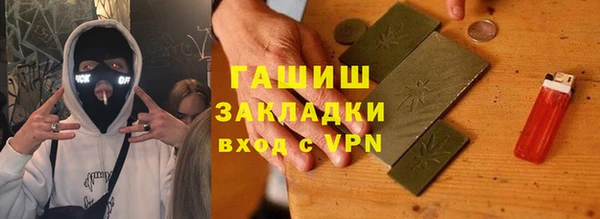 эйфоретик Краснотурьинск