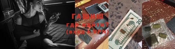 эйфоретик Краснотурьинск