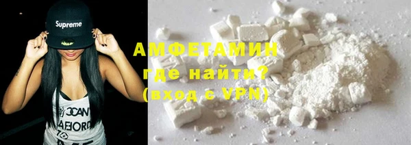 дживик Куйбышев