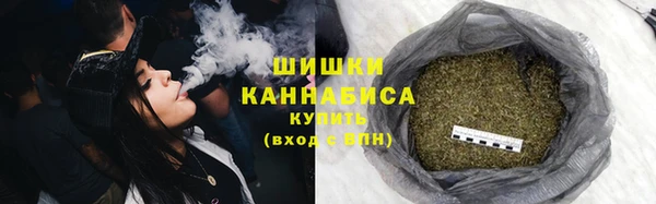 героин Краснослободск