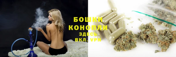 метадон Кукмор