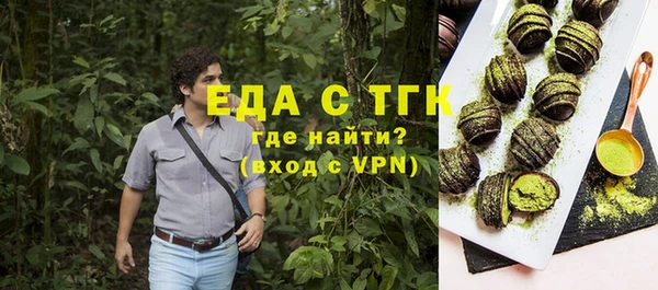 метадон Кукмор
