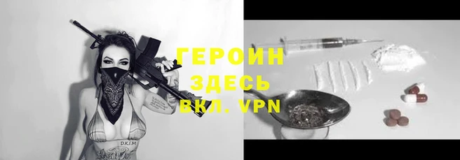 МДПВ Калининец