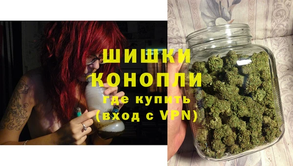 меф VHQ Красноперекопск
