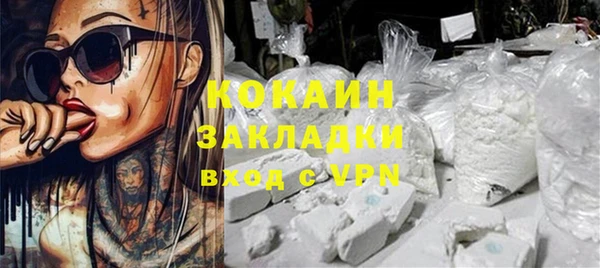 эйфоретик Краснотурьинск