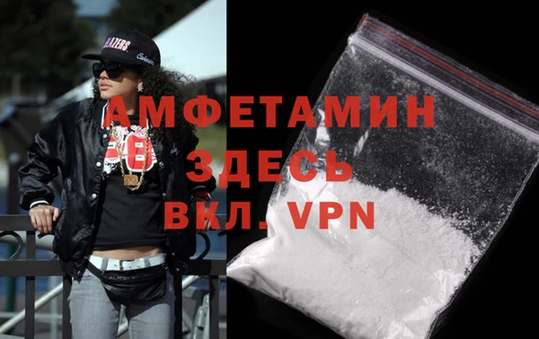 эйфоретик Краснотурьинск