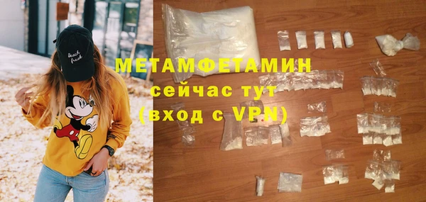 метадон Нестеровская