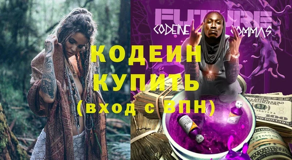 метадон Кукмор