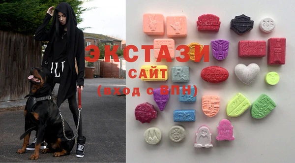 эйфоретик Краснотурьинск