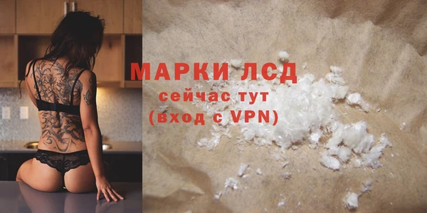 гидропоника Кулебаки