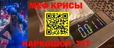 гашик Беслан