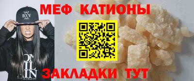 дмт Берёзовский