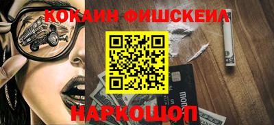 дмт Берёзовский