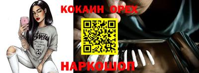 jwh Апрелевка