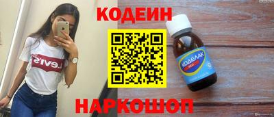 jwh Апрелевка