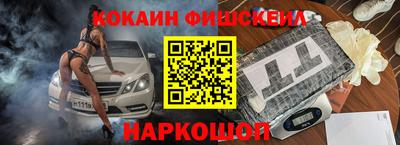 jwh Апрелевка