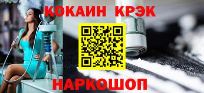 дмт Берёзовский