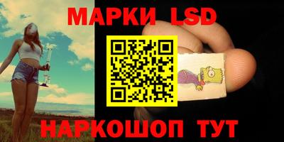 кристаллы Аргун