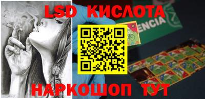 дмт Берёзовский