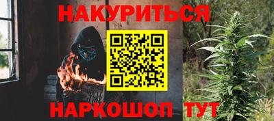 jwh Апрелевка
