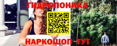 кристаллы Аргун