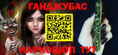 дмт Берёзовский