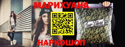 jwh Апрелевка