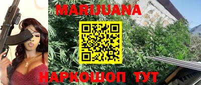 jwh Апрелевка