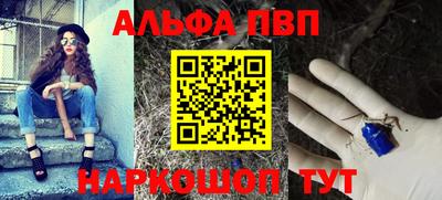 гашик Беслан