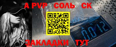 jwh Апрелевка