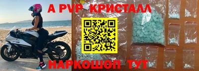 дмт Берёзовский