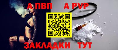 jwh Апрелевка