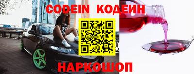 гашик Беслан