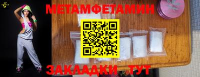 jwh Апрелевка