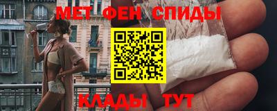 гашик Беслан