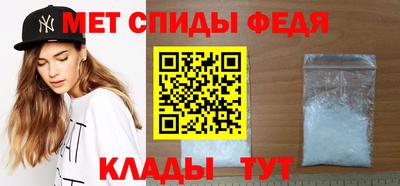 дмт Берёзовский