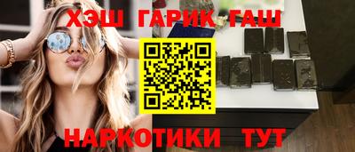 jwh Апрелевка
