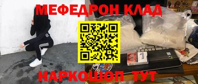 jwh Апрелевка