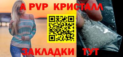jwh Апрелевка