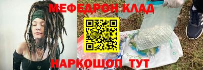 гашик Беслан