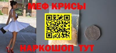 jwh Апрелевка