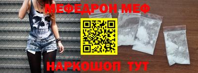 гашик Беслан